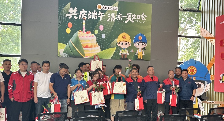 粽叶飘香五月天，浓情端午暖心怀